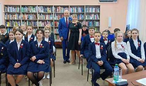 «Читаем детям о войне»